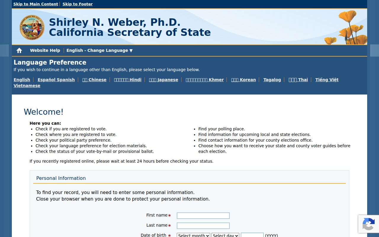 Lafayette residents directory California voter status lookup