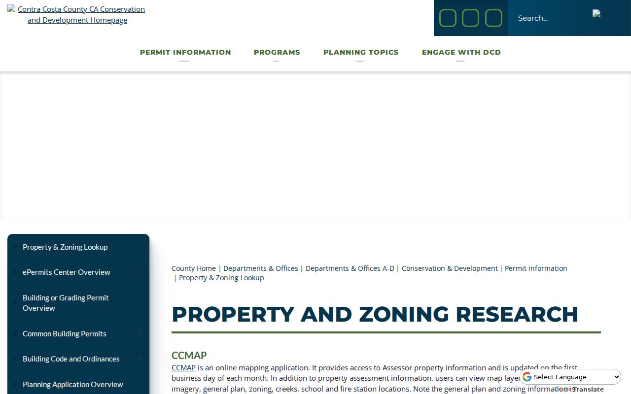 Lafayette street directory property and zoning lookup